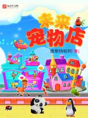 来自这一班