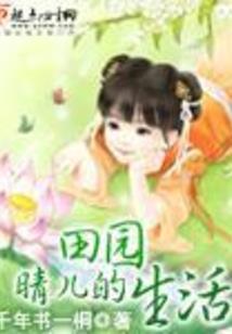 晶能量