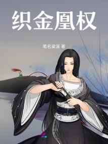 戮天神王111