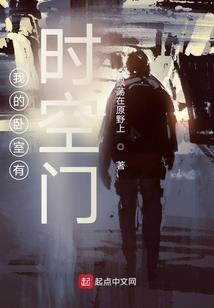 奥特系统之我是雷欧奥特曼