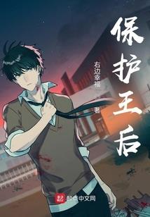 晨曦爱恋之泪无痕