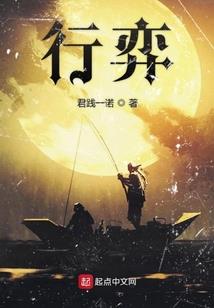 人生不过一瞬间