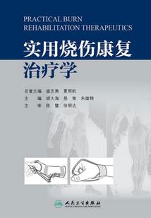 再嫁谢谢余生有你