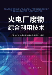 帝皇之亡妃归来