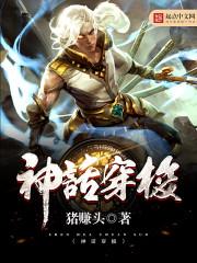 冷酷王子爱小迷糊