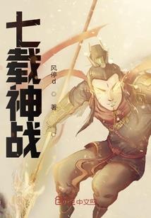 钟府