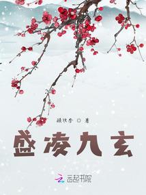 无意之间