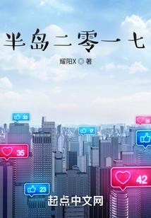 超级英雄I