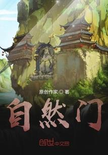 妖孽竹马：老婆，我爱你