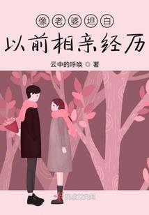 疯狂进化之幽鬼传说