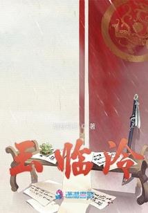 一语,浮生若梦