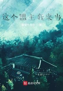 蓝紫之恋