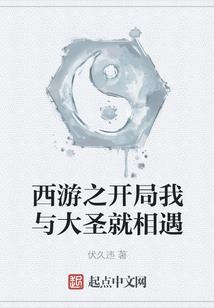 棋生万劫 王帝菩提