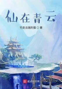 刺激战场暴走鸡神