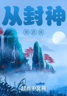 最武道