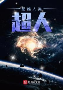黑龙浑江
