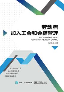 清风环抱