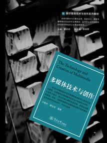朋友，走好