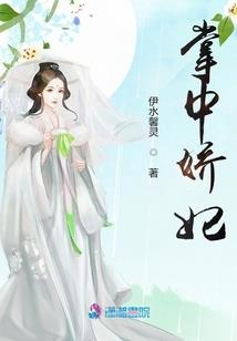 举刀齐天