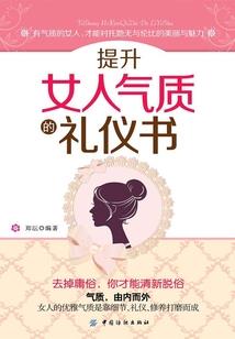 脚底下的那群人