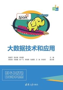 乐三世离悲殇