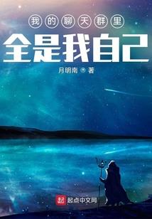 次元环游者