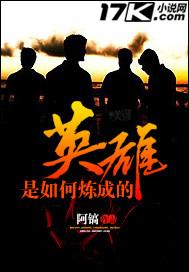 死神九轮诀