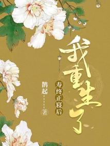 看我修太极