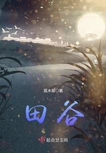 钟馗叫我好侄儿