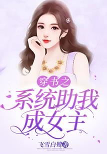 七族之界幻灭之途