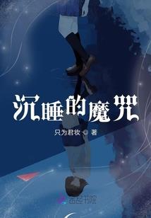 贫僧修个道