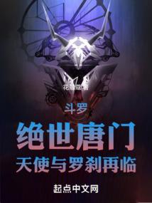 仙沐