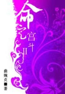 修道非道