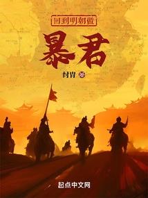 第九剑仙
