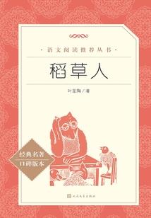 快穿之奈何上神太傲娇