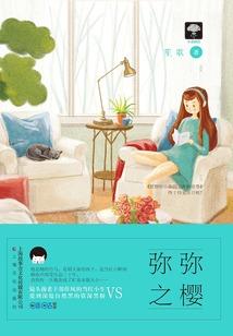 按时上班的我，成为了最强