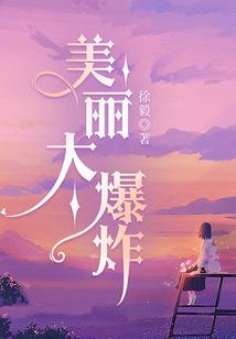 问道长生之从火影开始
