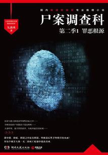 境界之零