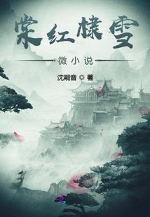 海贼王之宅游天下