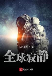 冬天将至