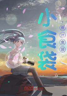 王道至尊域