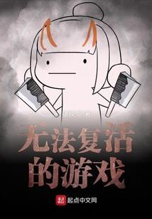 综影视，一切只为撩男神