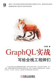 大话西游之爱你不只一万年