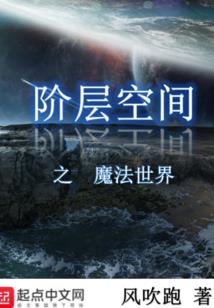 老紫一炮轰屎他