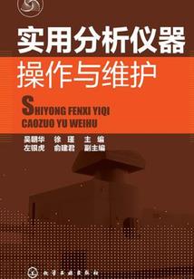 惊世倾妃