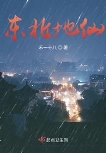 杀手成人记