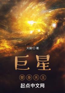 冷王的绝世狂妃