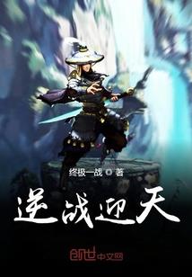 妃子笑擎天