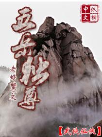 谁的青春没有个他