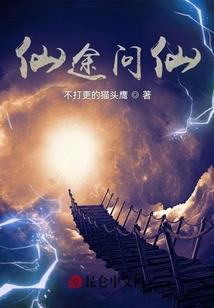 疑失我爱